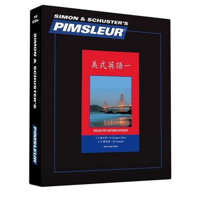 Pimsleur English for Chinese (Cantonese) Speakers Level 1 by Paul Pimsleur audiobook