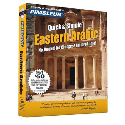 Pimsleur Arabic (Eastern) Quick & Simple Course - Level 1 Lessons 1-8 by Paul Pimsleur audiobook