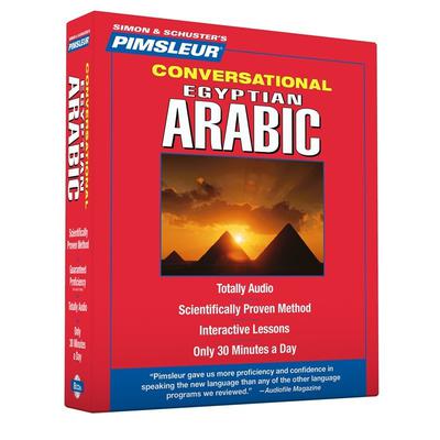 Pimsleur Arabic (Egyptian) Conversational Course - Level 1 Lessons 1-16 by Paul Pimsleur audiobook