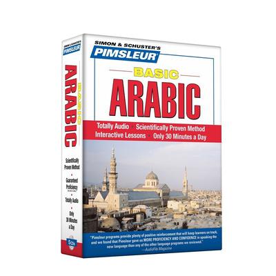 Pimsleur Arabic (Eastern) Basic Course - Level 1 Lessons 1-10 by Paul Pimsleur audiobook