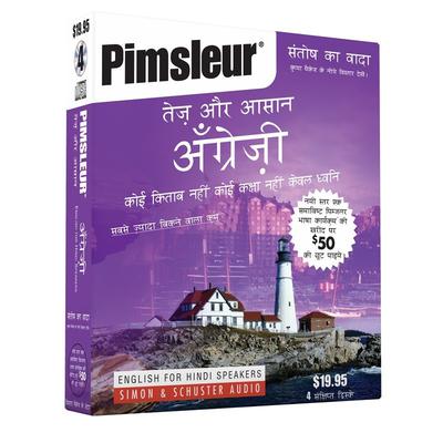 Pimsleur English for Hindi Speakers Quick & Simple Course - Level 1 Lessons 1-8 by Paul Pimsleur audiobook