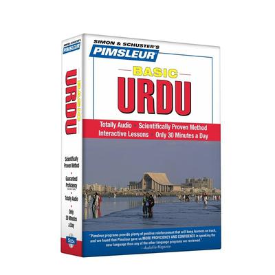 Pimsleur Urdu Basic Course - Level 1 Lessons 1-10 by Paul Pimsleur audiobook