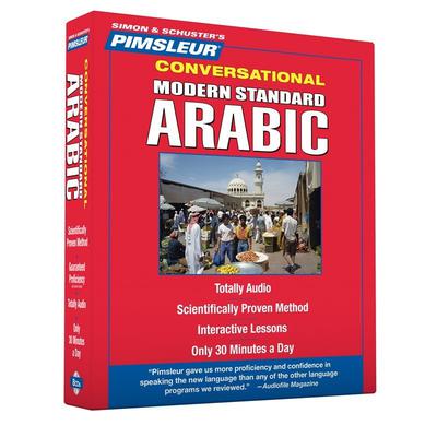 Pimsleur Arabic (Modern Standard) Conversational Course - Level 1 Lessons 1-16 by Paul Pimsleur audiobook