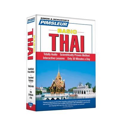 Pimsleur Thai Basic Course - Level 1 Lessons 1-10 by Paul Pimsleur audiobook