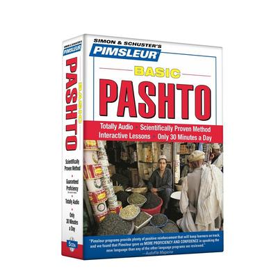 Pimsleur Pashto Basic Course - Level 1 Lessons 1-10 by Paul Pimsleur audiobook