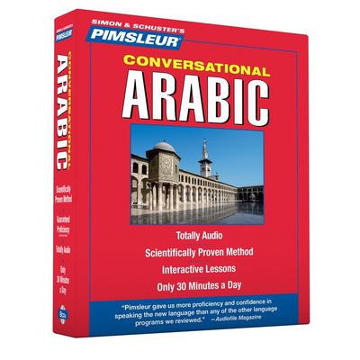 Pimsleur Arabic (Eastern) Conversational Course - Level 1 Lessons 1-16 by Paul Pimsleur audiobook