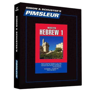 Pimsleur Hebrew Level 1 by Paul Pimsleur audiobook