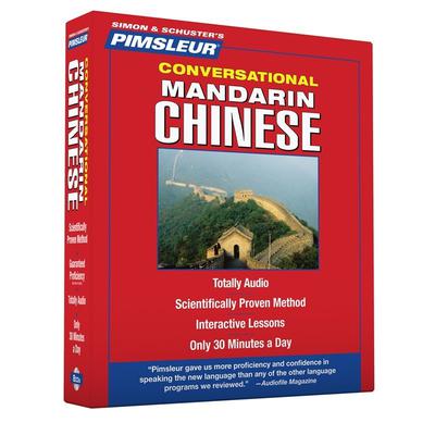 Pimsleur Chinese (Mandarin) Conversational Course - Level 1 Lessons 1-16 by Paul Pimsleur audiobook