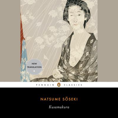 Kusamakura by Natsume Soseki audiobook