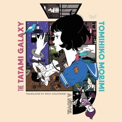 The Tatami Galaxy by Tomihiko Morimi audiobook