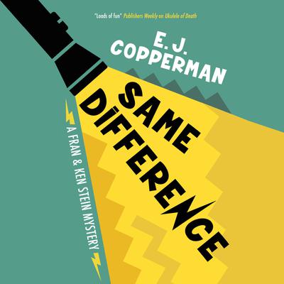 Same Difference by E. J. Copperman audiobook