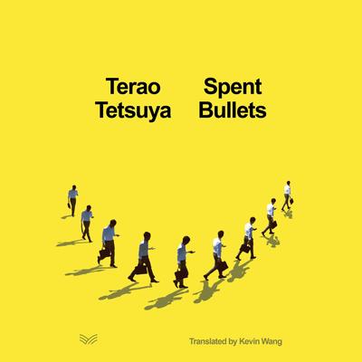 Spent Bullets by Terao Tetsuya audiobook