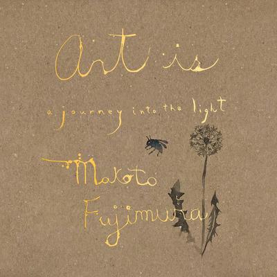 Art Is by Makoto Fujimura audiobook