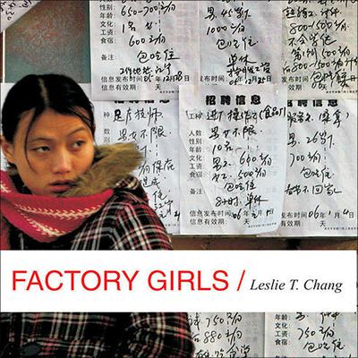 Factory Girls by Leslie T. Chang audiobook