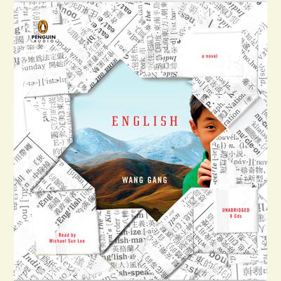 English by Wang Gang audiobook