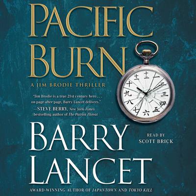 Pacific Burn by Barry Lancet audiobook