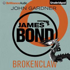 Brokenclaw by John Gardner audiobook