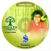 Budding Tree Series MMXIII by  Shreyans Ranjalkar audiobook