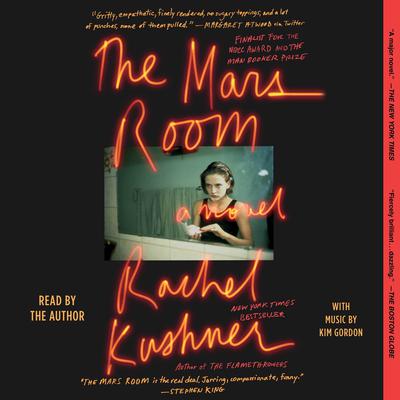 The Mars Room by Rachel Kushner audiobook