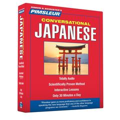 Pimsleur Japanese Conversational Course - Level 1 Lessons 1-16 by Paul Pimsleur audiobook