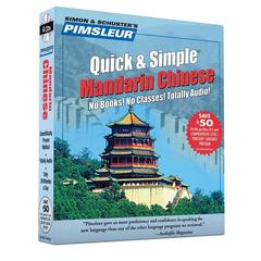 Pimsleur Chinese (Mandarin) Quick & Simple Course - Level 1 Lessons 1-8 by Paul Pimsleur audiobook