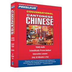 Pimsleur Chinese (Cantonese) Conversational Course - Level 1 Lessons 1-16 by Paul Pimsleur audiobook