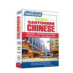 Pimsleur Chinese (Cantonese) Basic Course - Level 1 Lessons 1-10 by Paul Pimsleur audiobook