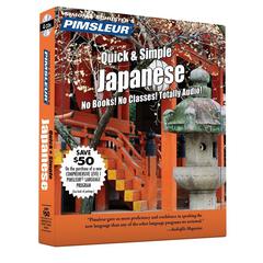 Pimsleur Japanese Quick & Simple Course - Level 1 Lessons 1-8 by Paul Pimsleur audiobook