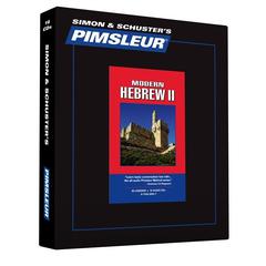 Pimsleur Hebrew Level 2 by Paul Pimsleur audiobook