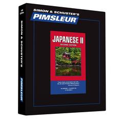 Pimsleur Japanese Level 2 by Paul Pimsleur audiobook