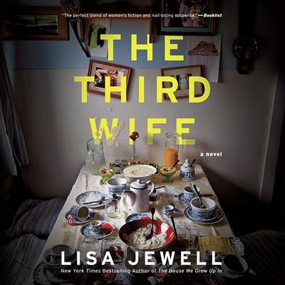 The Third Wife by Lisa Swallow audiobook