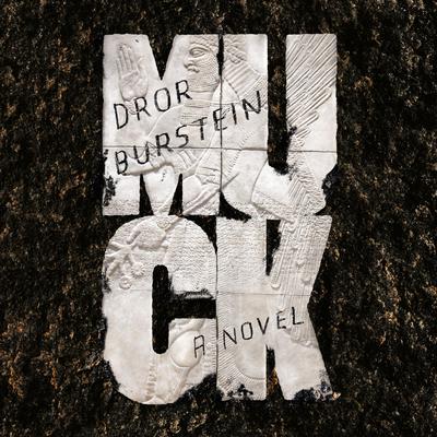 Muck by Dror Burstein audiobook
