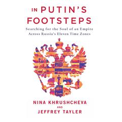 In Putin's Footsteps by Nina Khrushcheva audiobook
