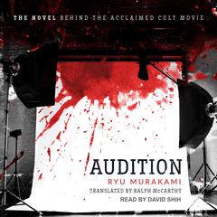 Audition by Ryu Murakami audiobook