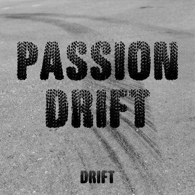 Passion Drift by Rick McDaniel audiobook