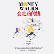 Money Walks (Part I) by  Bay family audiobook