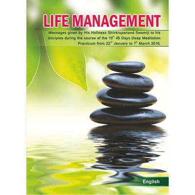 Life Management (English) by Shivkrupanandji Swami audiobook