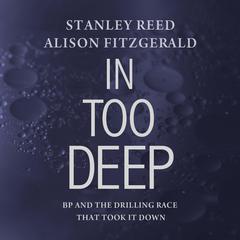 In Too Deep by Alison Fitzgerald audiobook