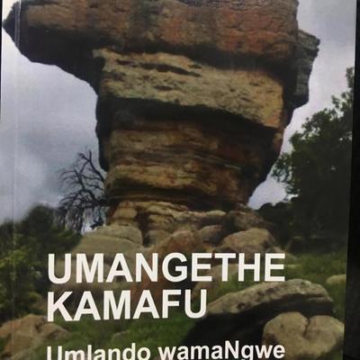 UMangethe kaMafu by Sibahle Cebekhulu audiobook