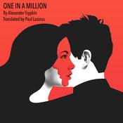 ONE IN A MILLION by  Paul Lazarus audiobook