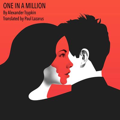 ONE IN A MILLION by Paul Lazarus audiobook