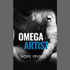 Omega Artist by Hero Club audiobook