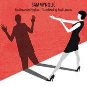 SAMMYNOLIE by  Paul Lazarus audiobook