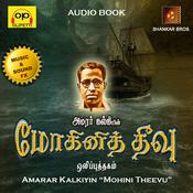 Mohini Theevu by  Kalki audiobook