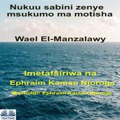 Nukuu sabini zenye msukumo ma motisha by  Wael El-Manzalawy audiobook