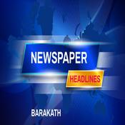 Newspaper Headlines by  Barakath audiobook
