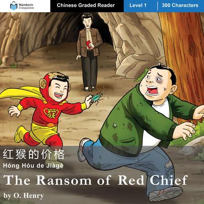 The Ransom of Red Chief by O. Henry audiobook