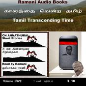 CN Annathurai Short Stories by  CN Annathurai audiobook