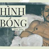 Truyện Gay: Hình Bóng by  Rogers Official audiobook