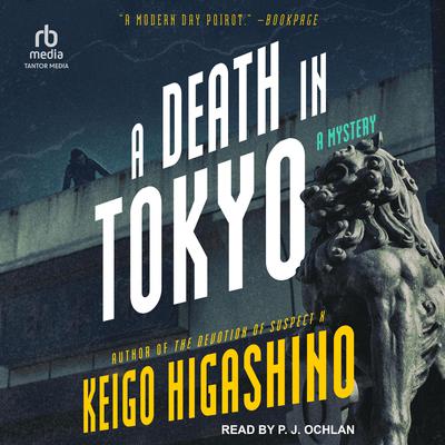 A Death in Tokyo by Keigo Higashino audiobook
